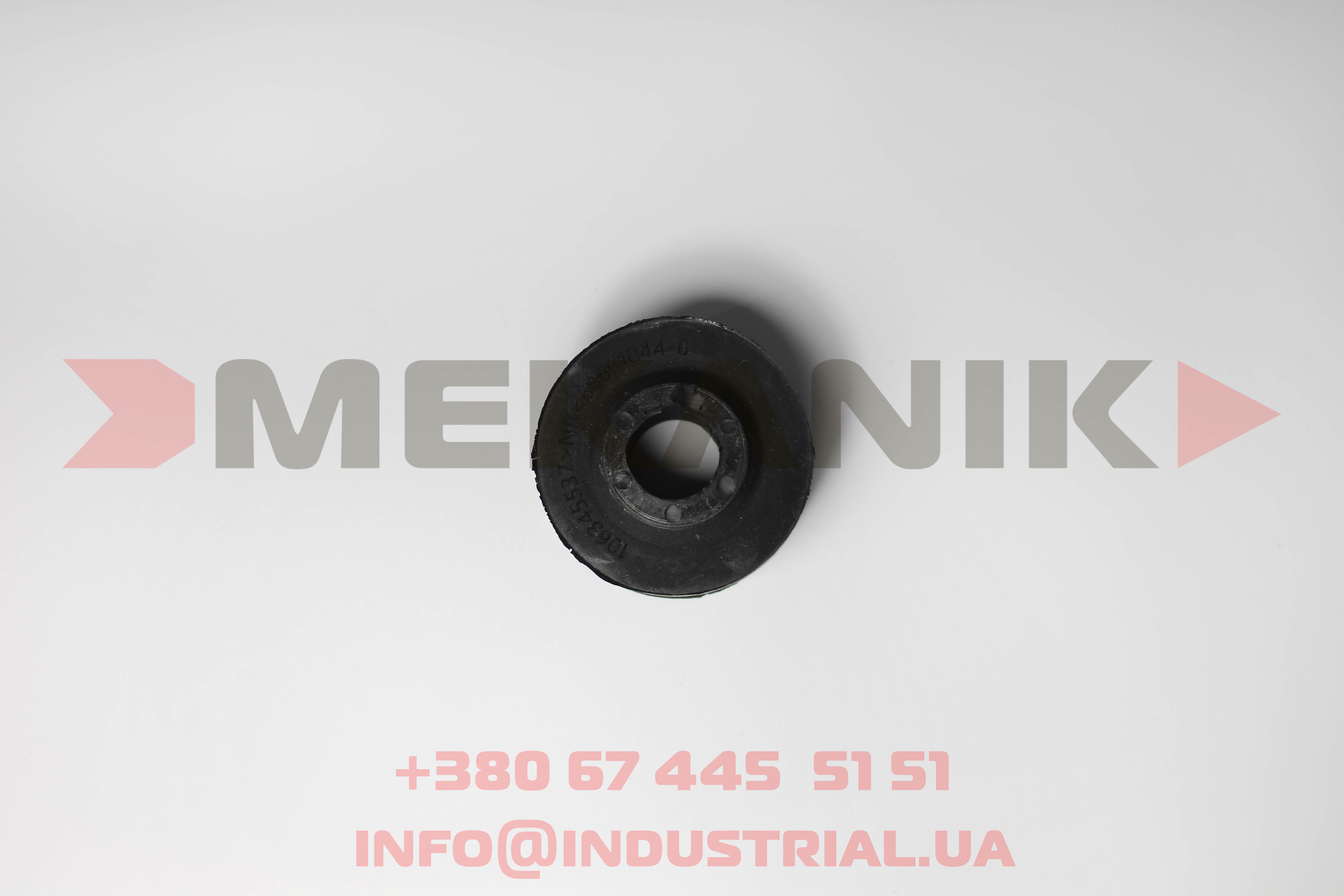 MKP 7164785 MEKANIK PRO